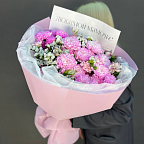 Для самой родной