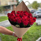 Роза эквадор 52 см 21 штука